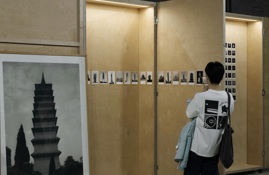 2025 ART021 BEIJING 特别展览“珍宝阁”丨中国北京丨PILLS-21