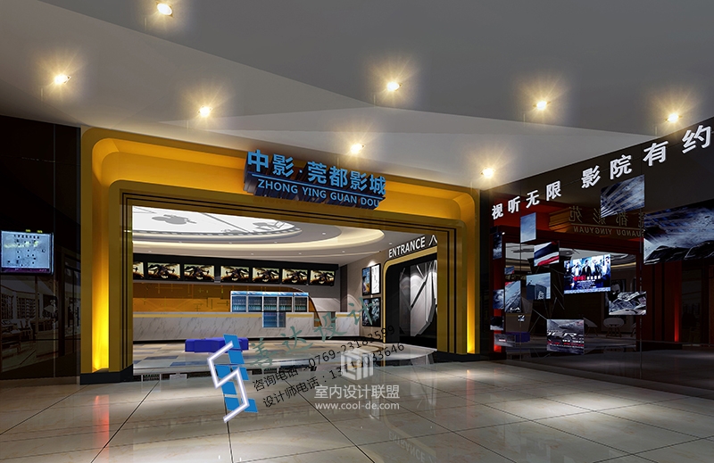 东莞中影影城设计-12