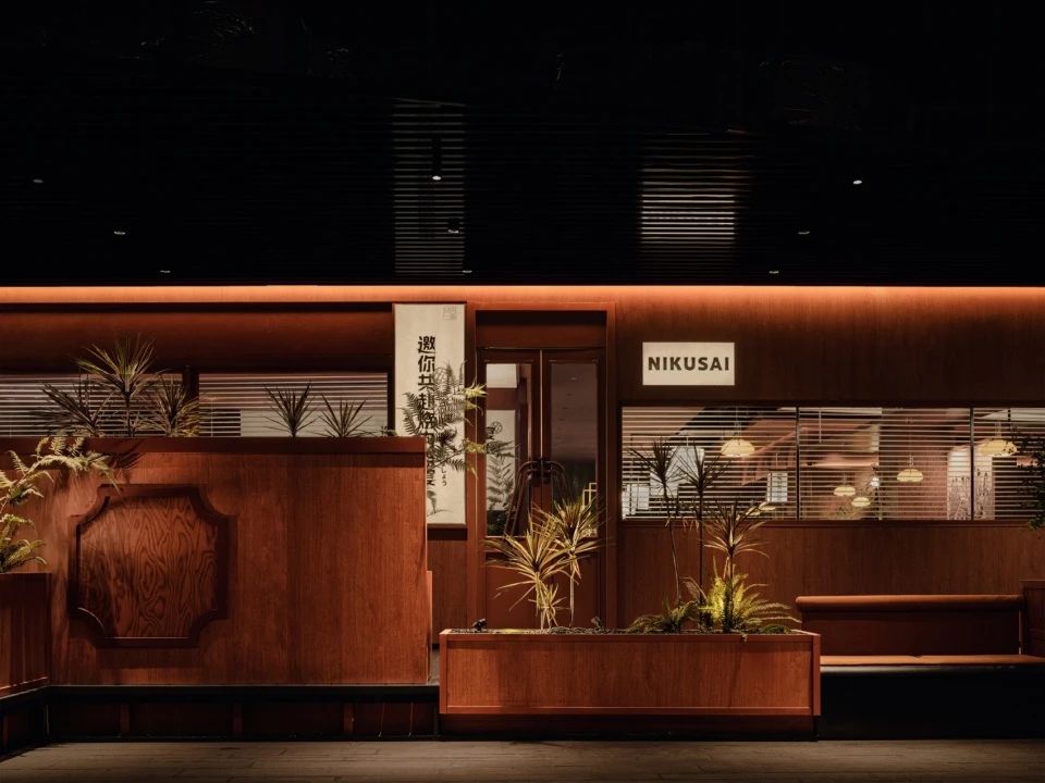 载歌行乐，烧肉园游宴   肉祭烧肉一番  耶兔兽空间设计-76