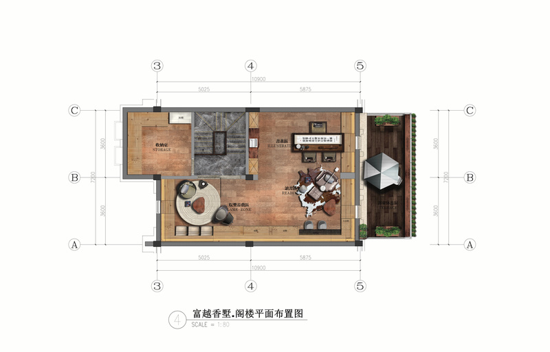 富越·香墅私宅室内装饰设计工程-0