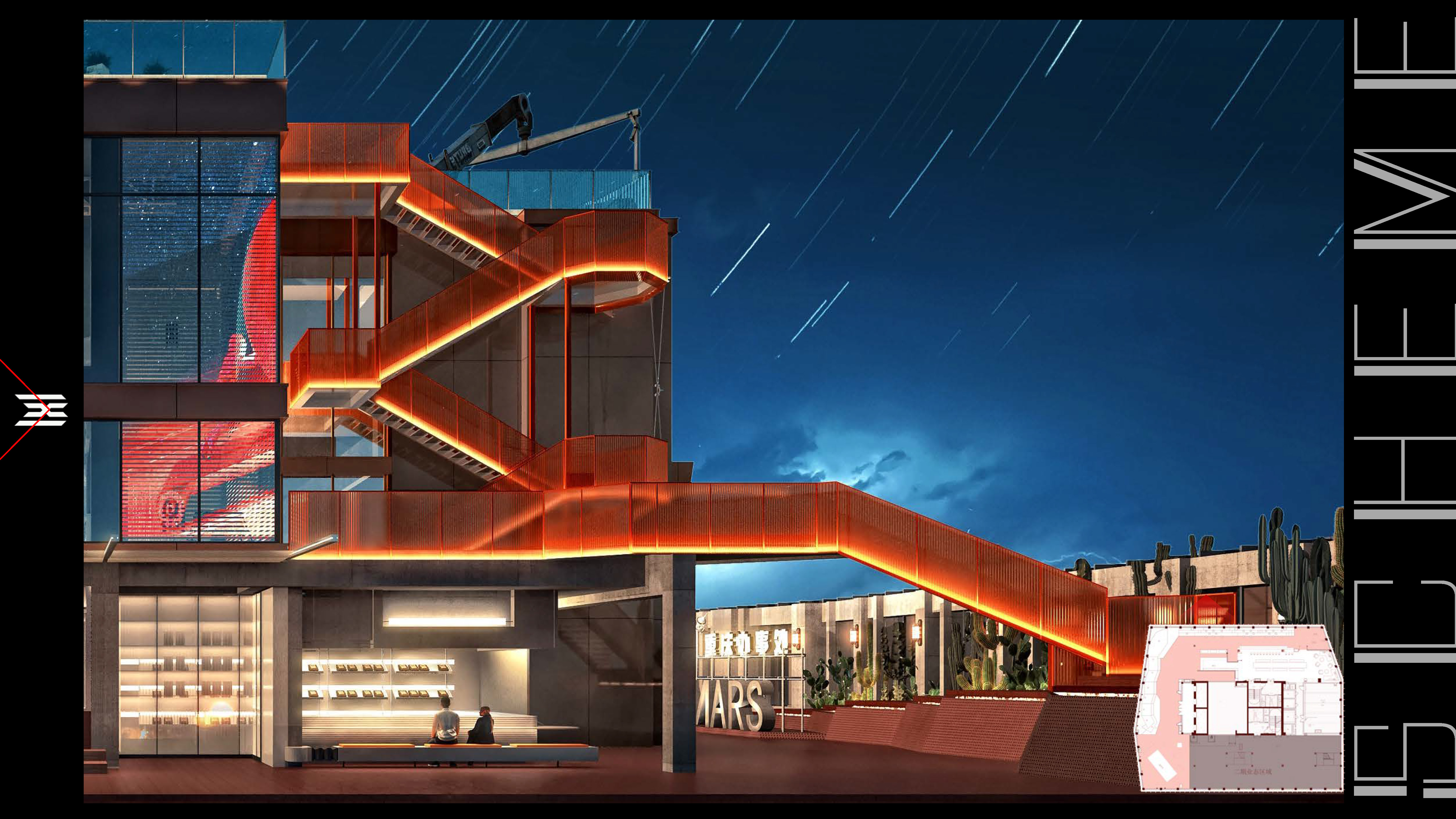 重庆异星空间丨中国重庆丨成都简筑空间设计咨询有限公司-8