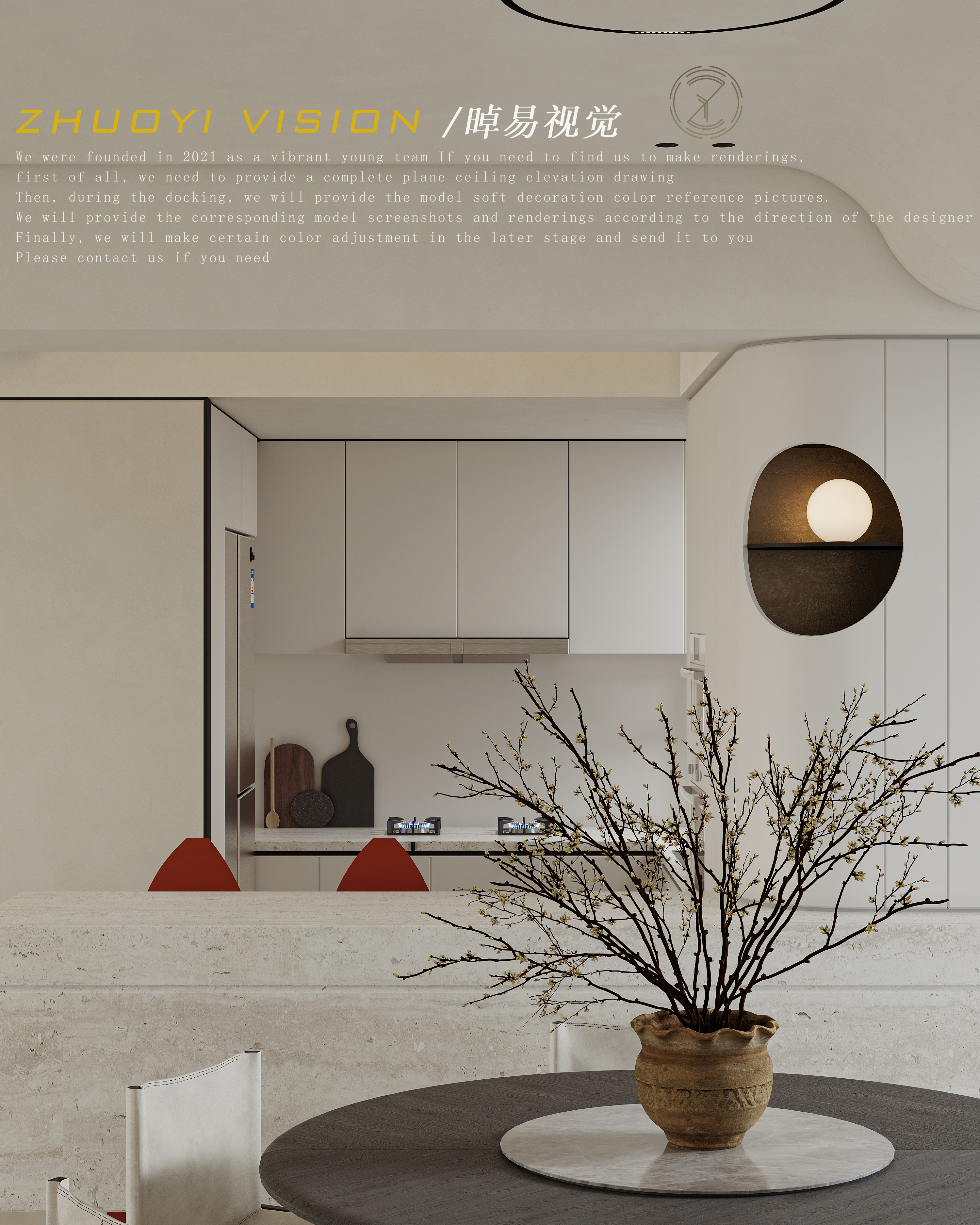 极简现代别墅-16