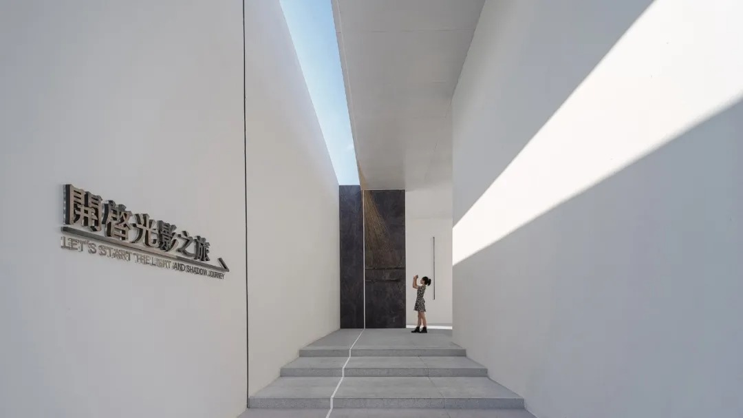   广亩景观丨融创·翡丽壹號 景观设计 丨中国-22