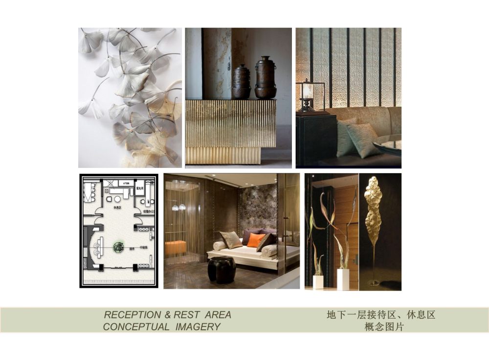 新中式风格售楼处销售中心软装概念方案-21