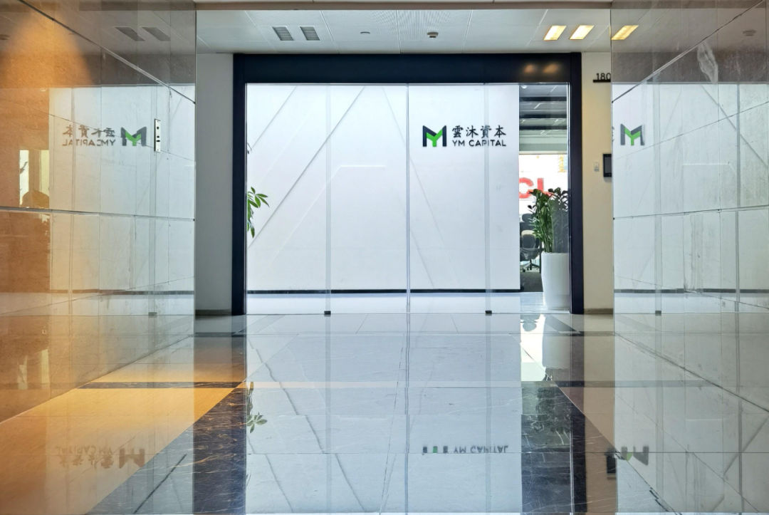 云沐资本办公室室内设计丨中国深圳丨凯斯设计(深圳)有限公司-0