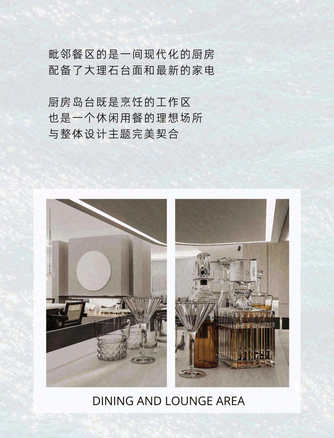 世界最大私人豪宅游艇 NJORD-27