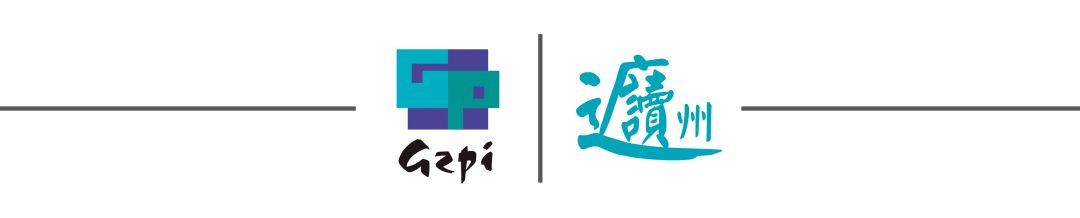 广州城市更新 | 多元化、精细化、品质化之路-0