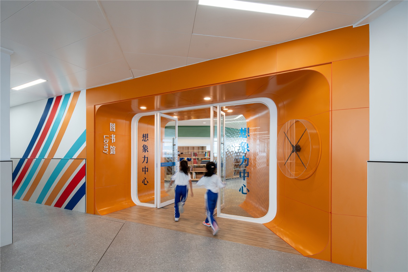 深圳长源小学 | 微型校园的复合集约设计-73