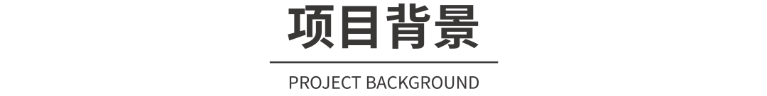 南昌万科万创科技小镇示范区丨中国南昌丨上海五贝景观设计有限公司-2