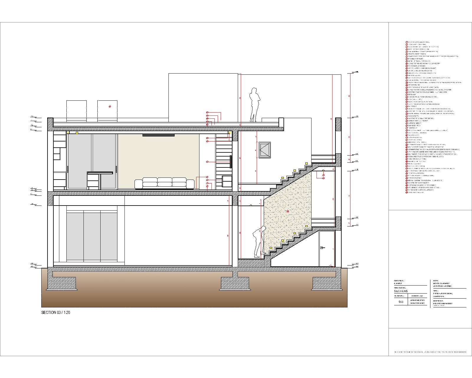 多功能开发案例 | Schinochoritis Architecture 办公室餐厅私人住宅设计-10