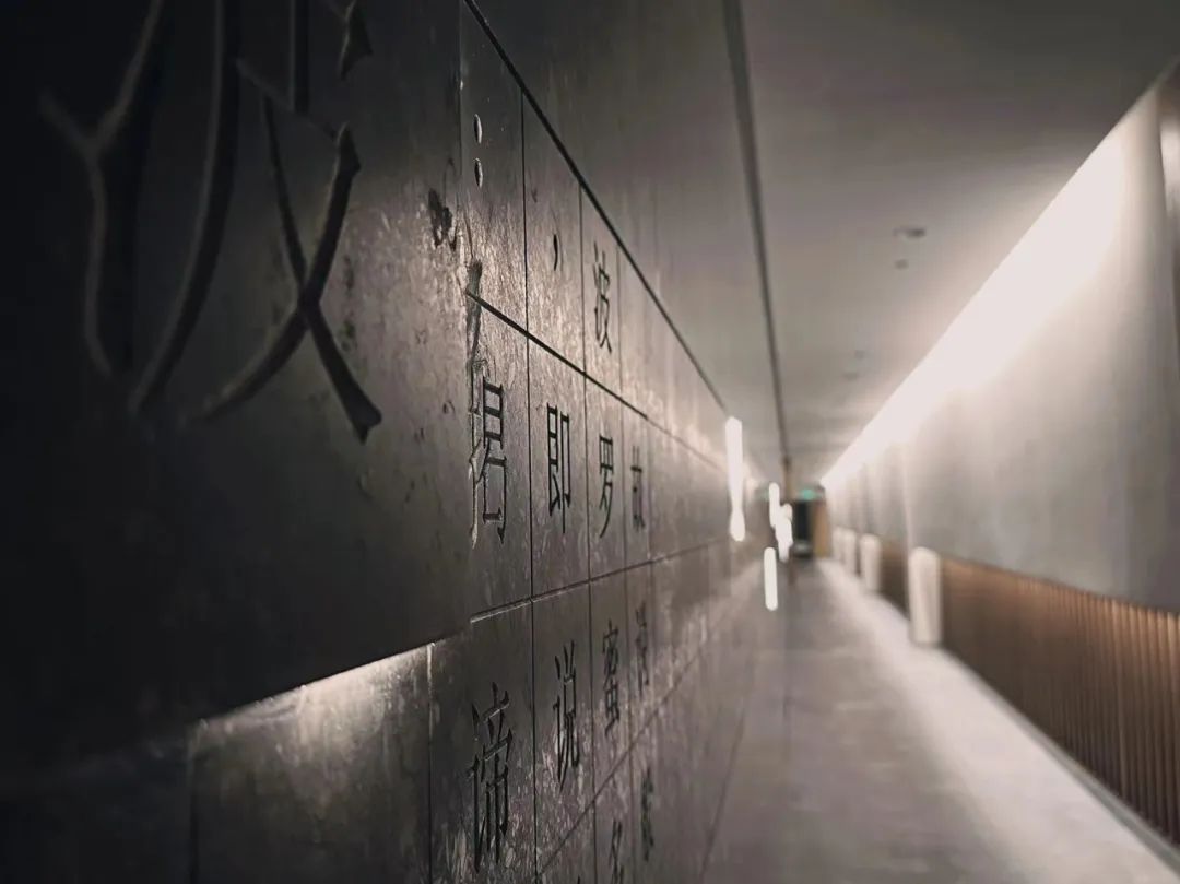 云东境·禅奢疗愈酒店丨中国徐州丨GAD杰地设计,ZSD卓时设计-107