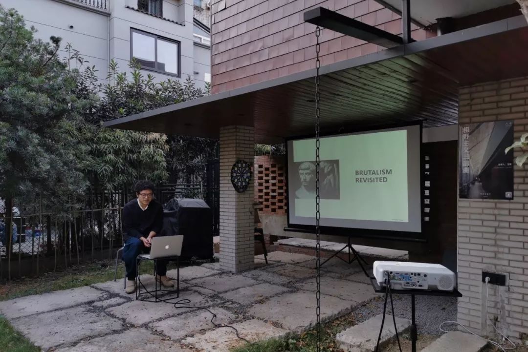 乡村粗野主义三部曲 | 探寻环境、结构与人的互动关系-268