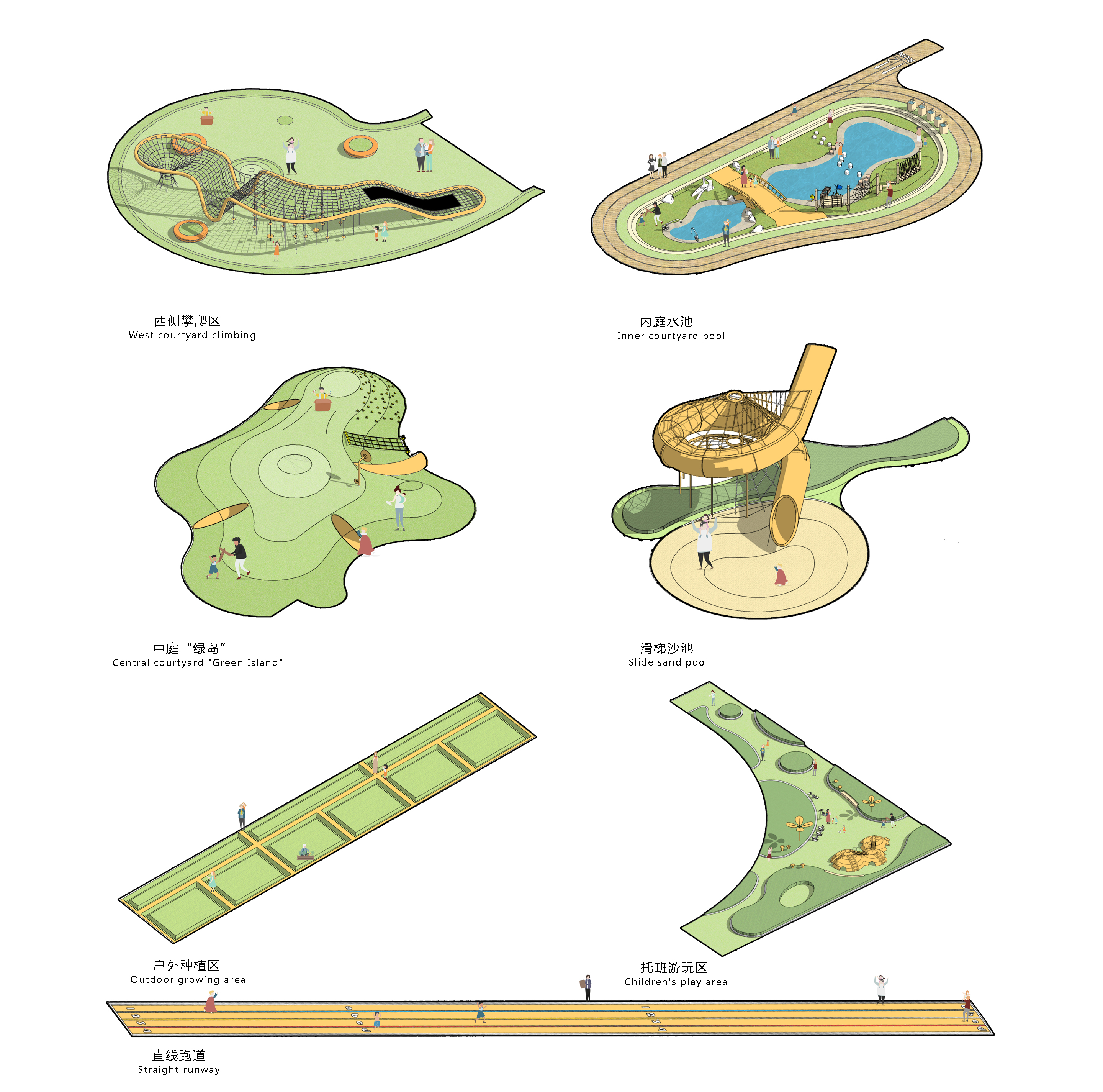 云南省玉溪市第一幼儿园教育集团桂山园更新丨中国玉溪丨上海思序建筑规划设计有限公司-82