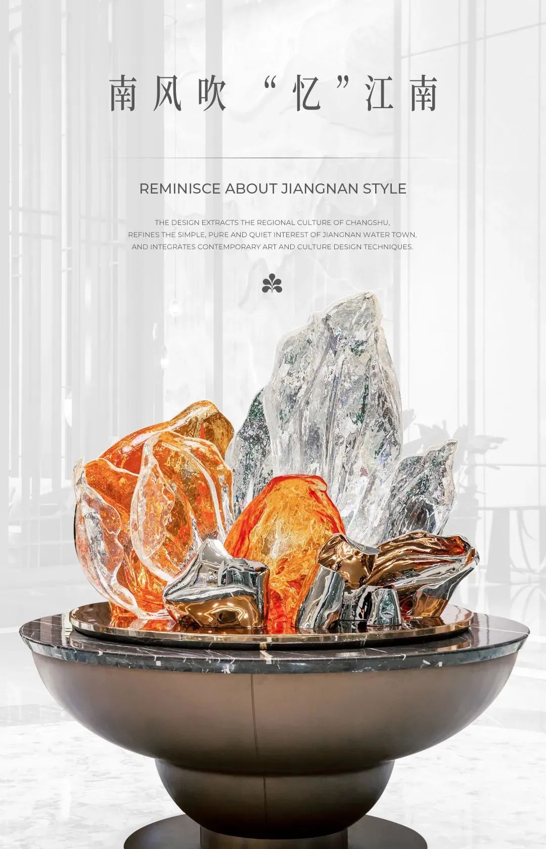 常熟日航酒店丨中国江苏丨日本 KKS 设计公司-25