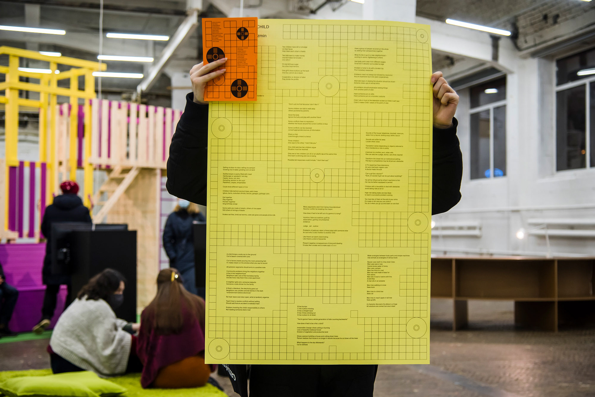 电视蹦床丨Александра Ким-21