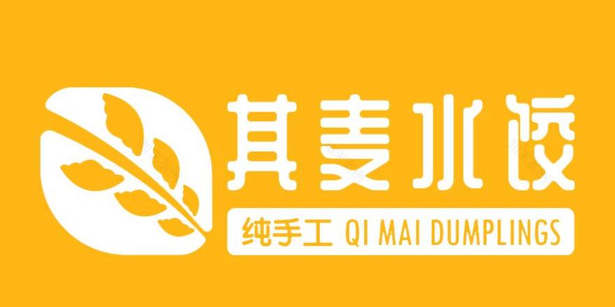 一家打造“差异化”的纯手工水饺店-0
