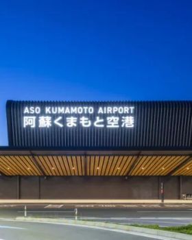熊本机场旅客航站楼 | 株式会社日建设计 | 日本熊本