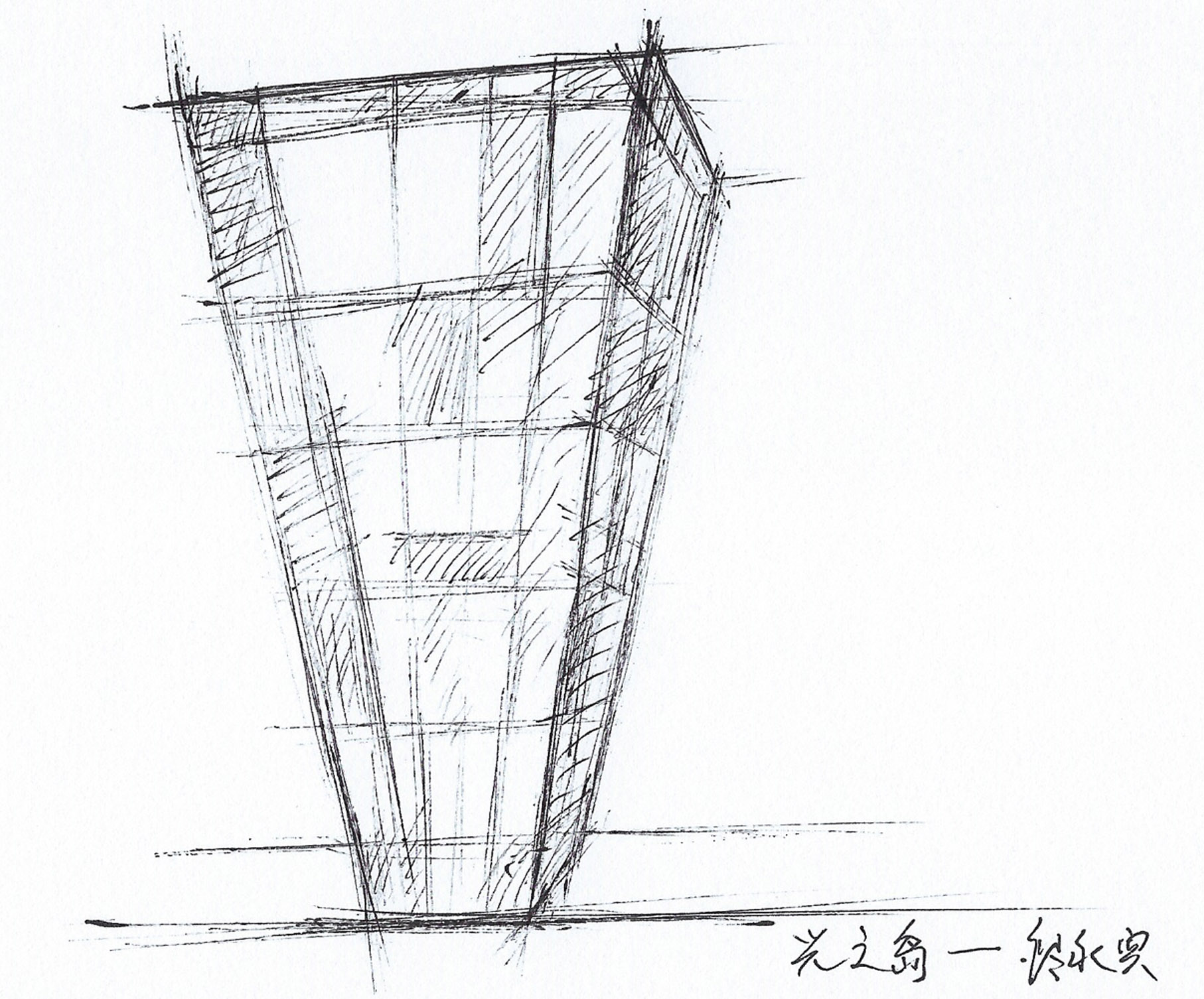福建漳州·禾缦Hoormem肌研美学中心 / 寸匠熊猫NANA | SOHO设计区-53