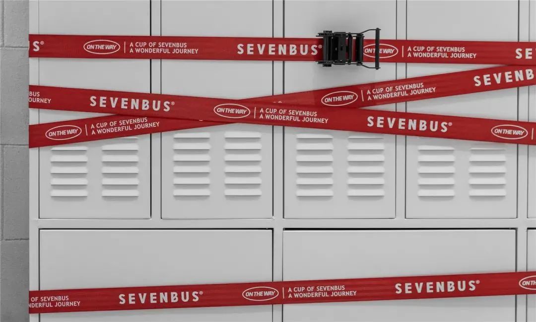 SEVENBUS 长沙 TD 店丨中国长沙丨或者设计-55