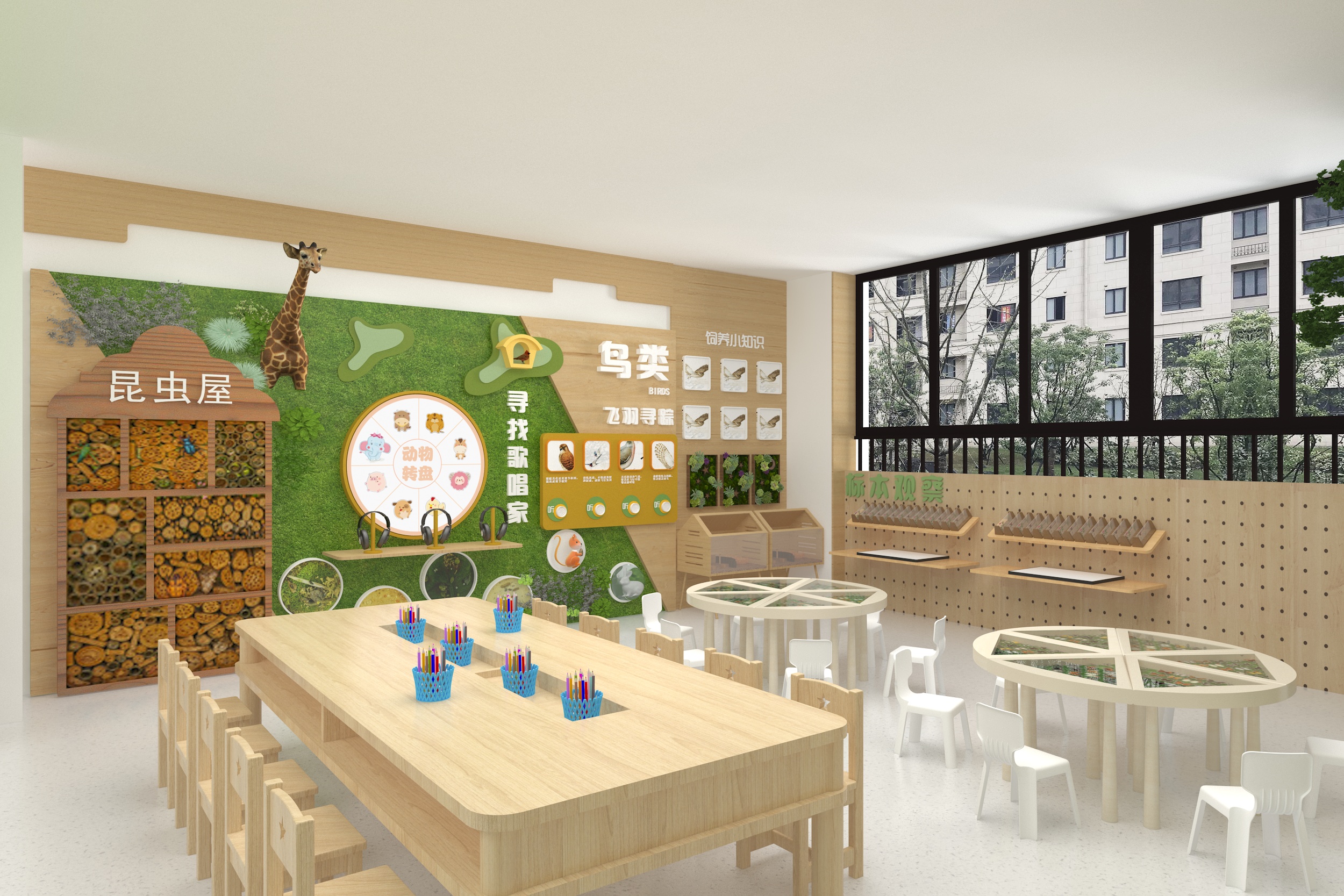幼儿园自然主题空间设计-5
