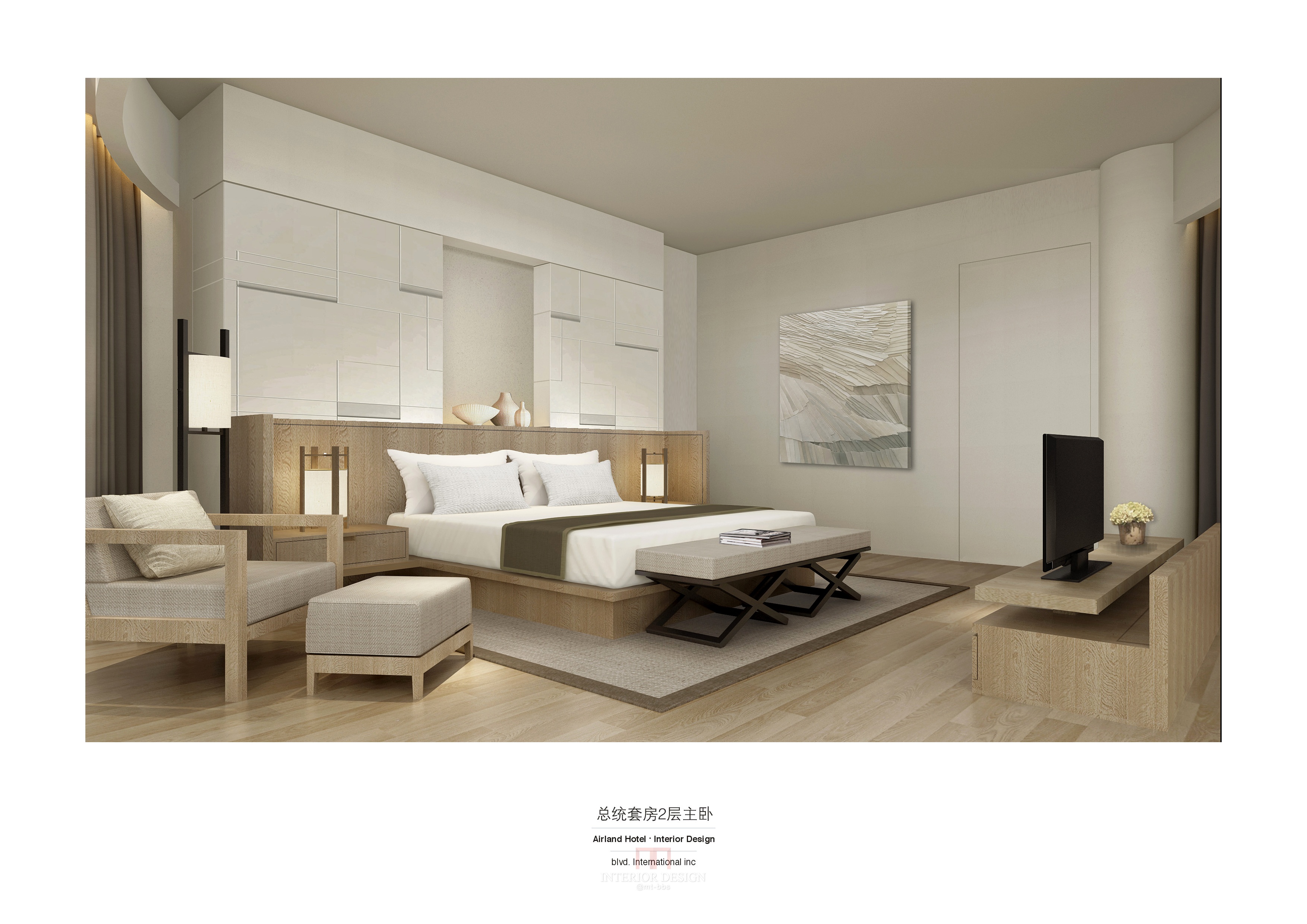 Blvd  雅兰酒店方案设计汇报文本-2-8