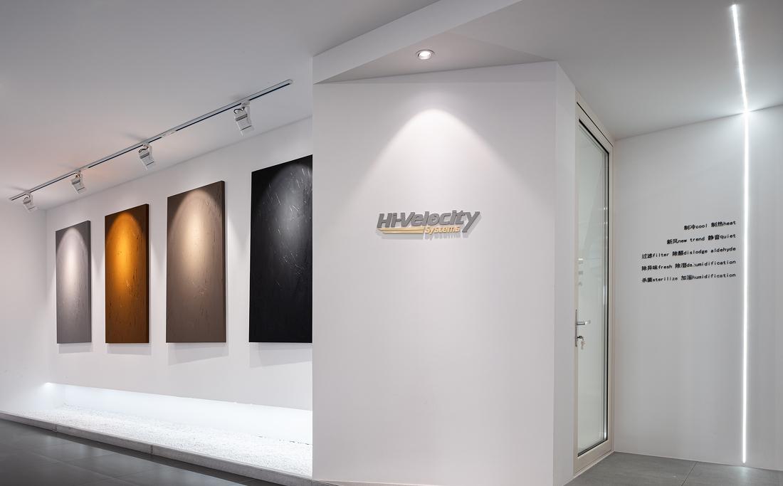 姚小龙设计事务所丨展厅丨HE-VELOCITY-0