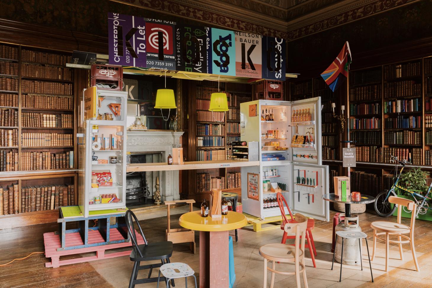 Harewood Biennial | 传统工艺的创新实践-26