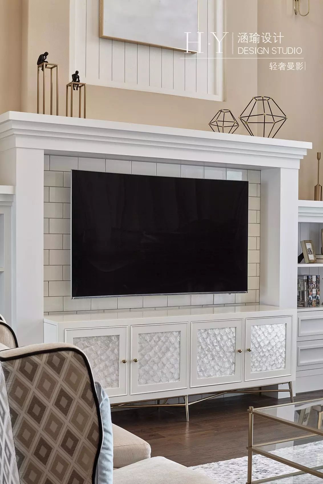 240 平现代美式轻奢复式,深圳中信领航城《轻奢曼影》-27