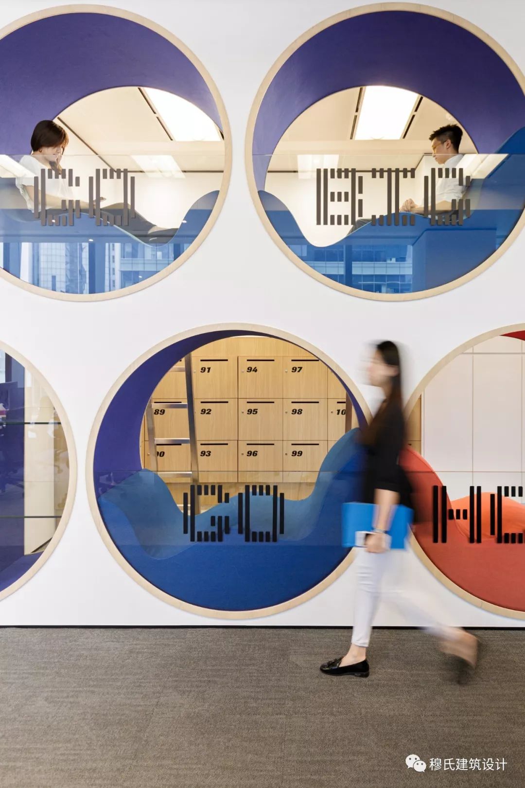 罗氏香港办公室 | 科技驱动，社群共享的办公空间-15