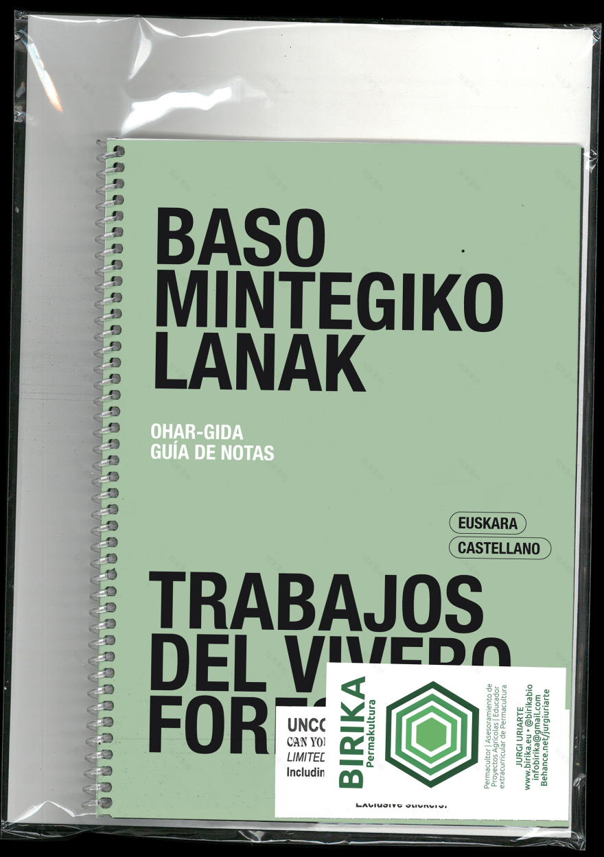 BOSQUE AUTÓCTONO 实地指南-0