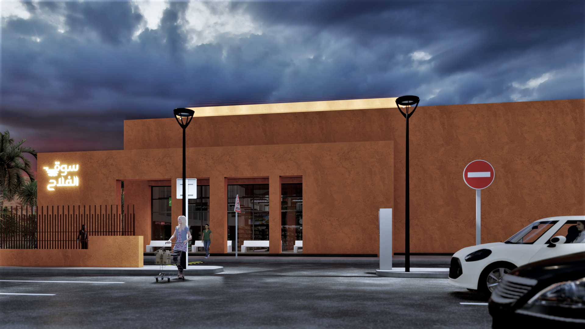 新概念超市设计丨KMZ architecture-16