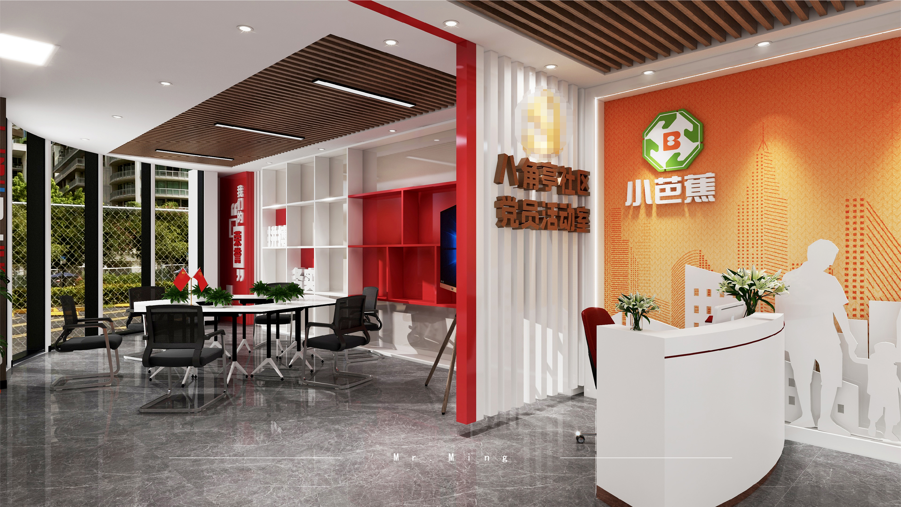 通州区金新街道八角亭社区党员活动室-10