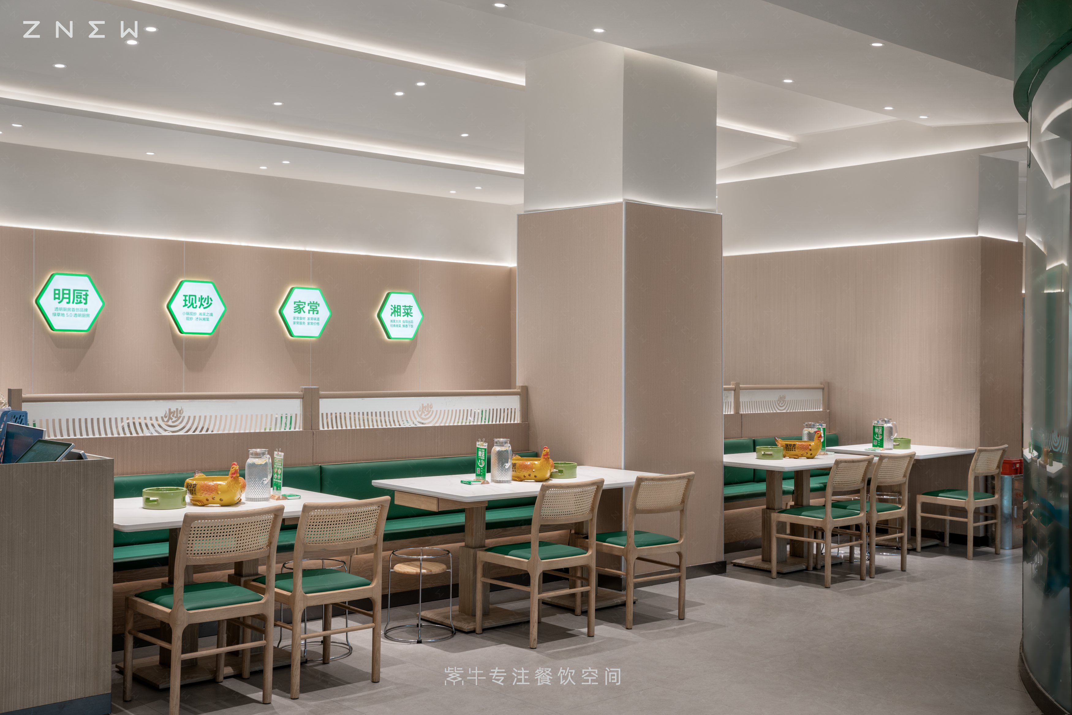 绿草地·湘菜（松雅湖吾悦广场店）丨中国长沙丨紫牛餐饮空间设计-17