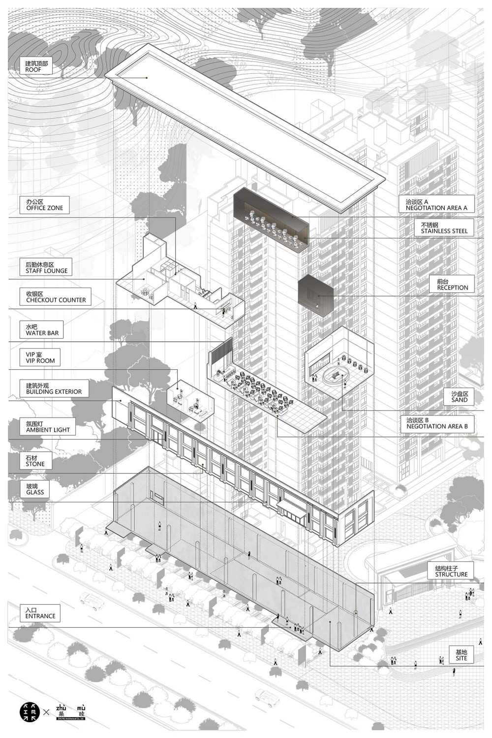 尚璟营销中心-6