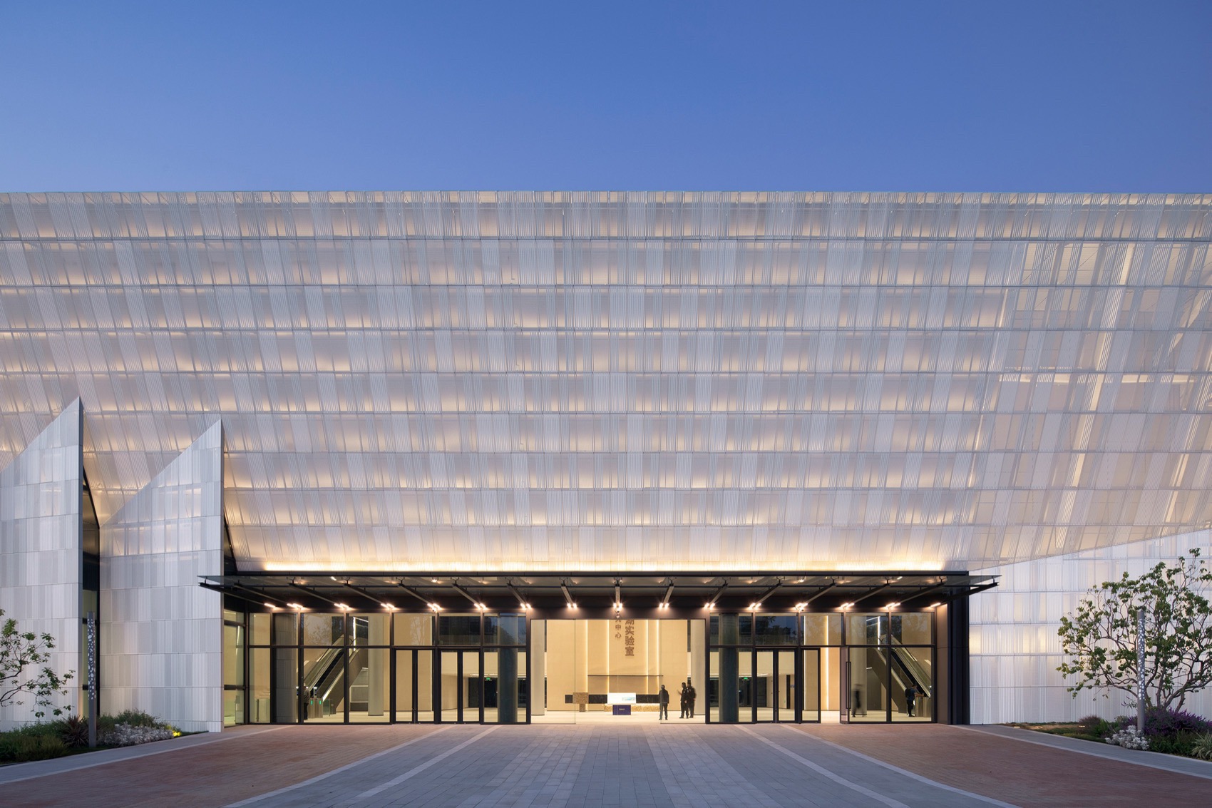 成都天府兴隆湖实验室丨中国成都丨江苏中锐华东建筑设计研究院有限公司荣朝晖工作室,杭州心象建筑设计公司-32