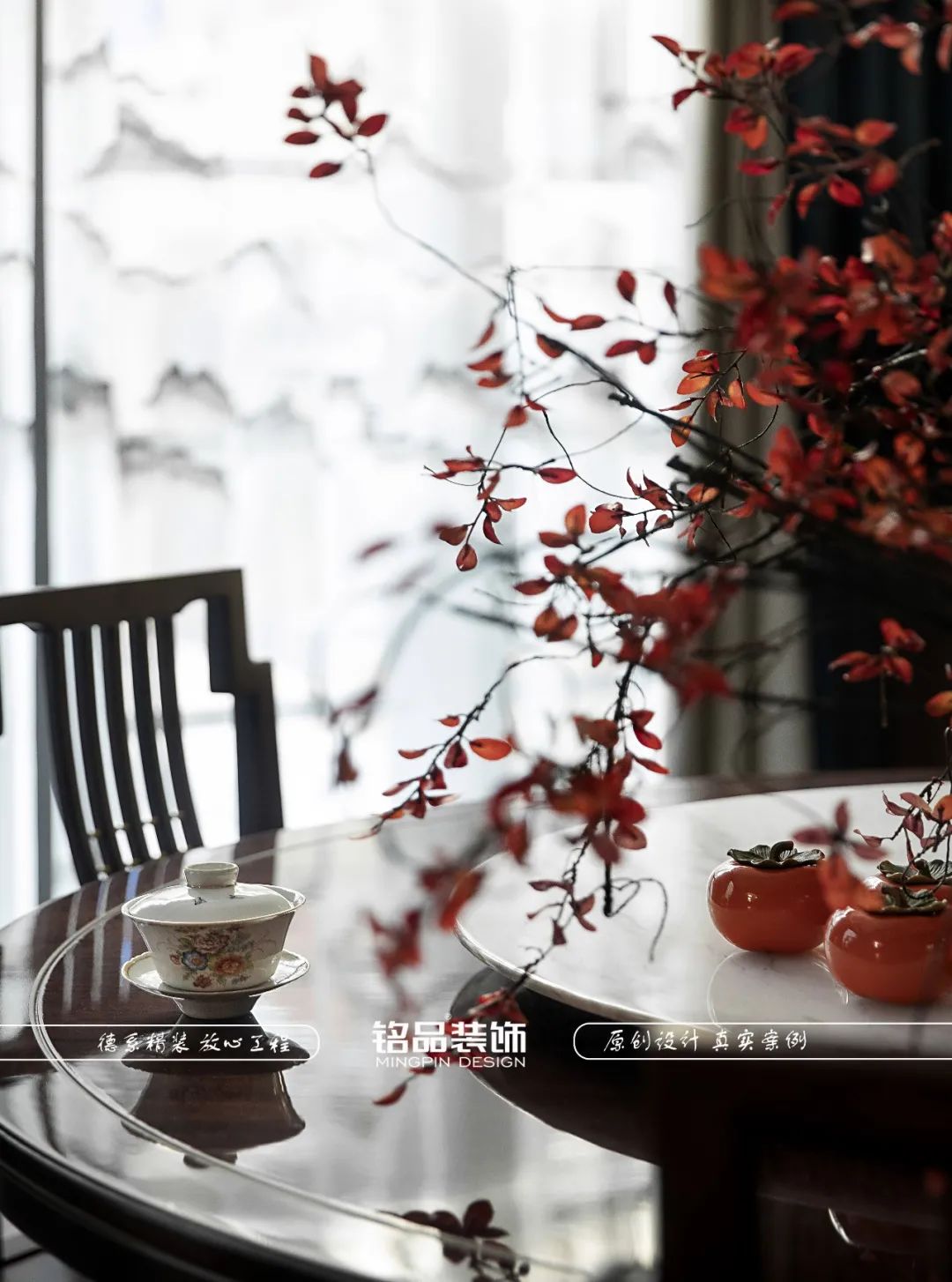 灯火阑珊的中式意蕴 · 自在闲适的别墅设计丨铭品装饰-40