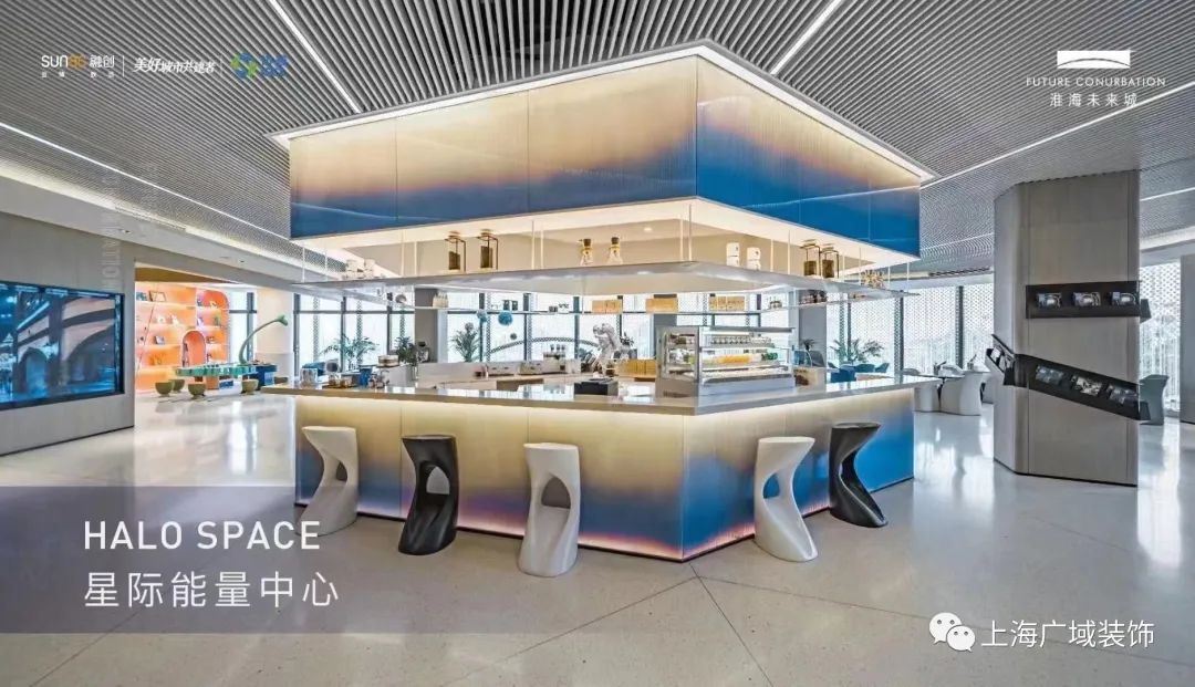 广域装饰创“芯”发展—大黄山协鑫小镇会客厅精装修项目-27