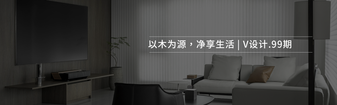 宁波帝宝·艺术之家丨中国宁波丨CHIEN 建筑事务所-75