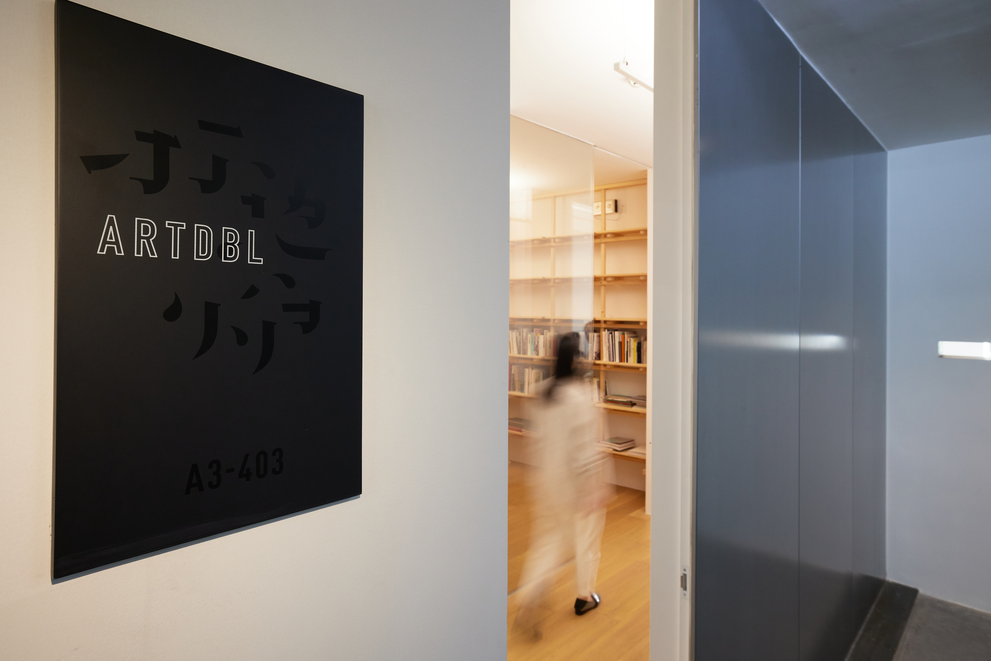 ARTDBL Office 办公空间设计丨中国深圳丨Daxing Jizi Design-40