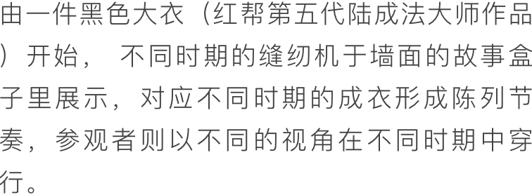 丨中国宁波丨大犬建筑设计(辛晋,胡志红主创)-14