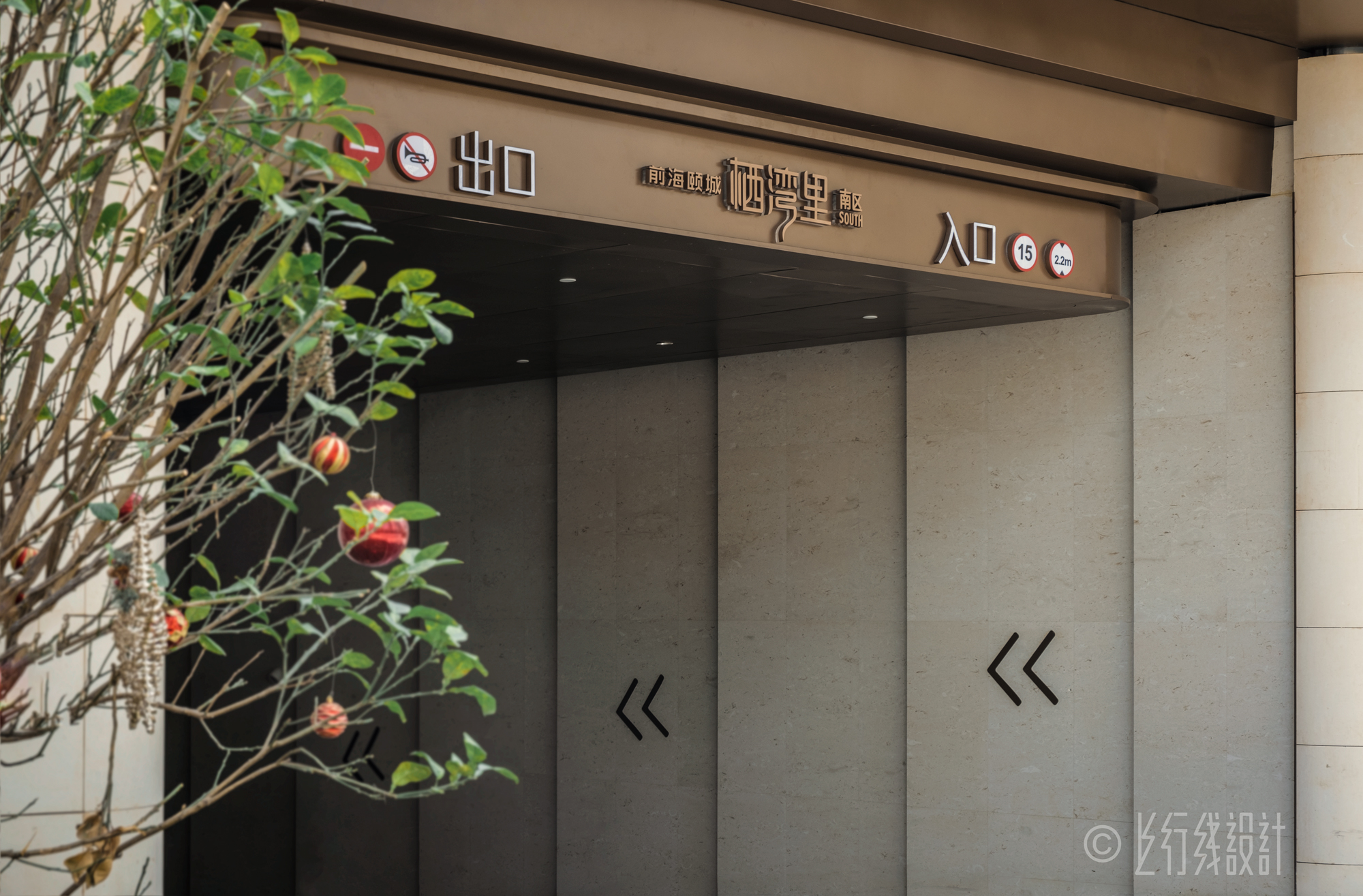 颐城栖湾里丨中国深圳丨深圳市柏涛蓝森国际建筑设计有限公司-12