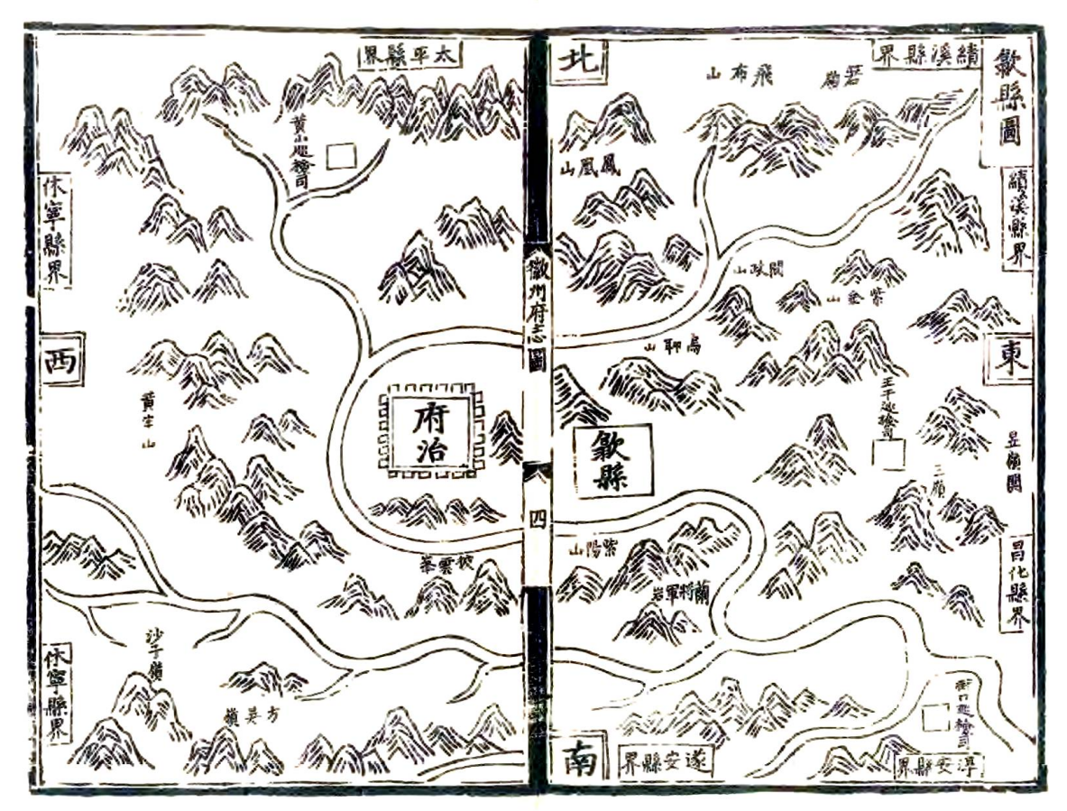 黄山紫阳烟雨度假酒店丨中国安徽丨风合睦晨空间设计-6