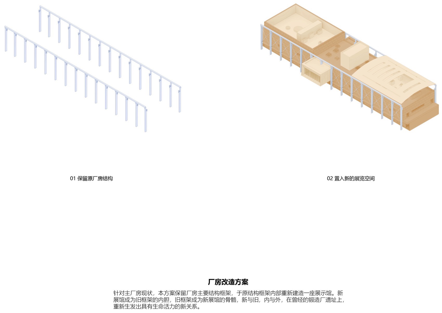 苏州相城区阳澄湖镇大闸蟹文化园 丨中国苏州丨九城都市建筑设计有限公司-12