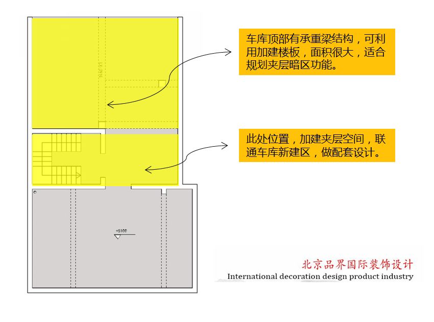 品界设计 | 李卓原的理想生活艺术-35