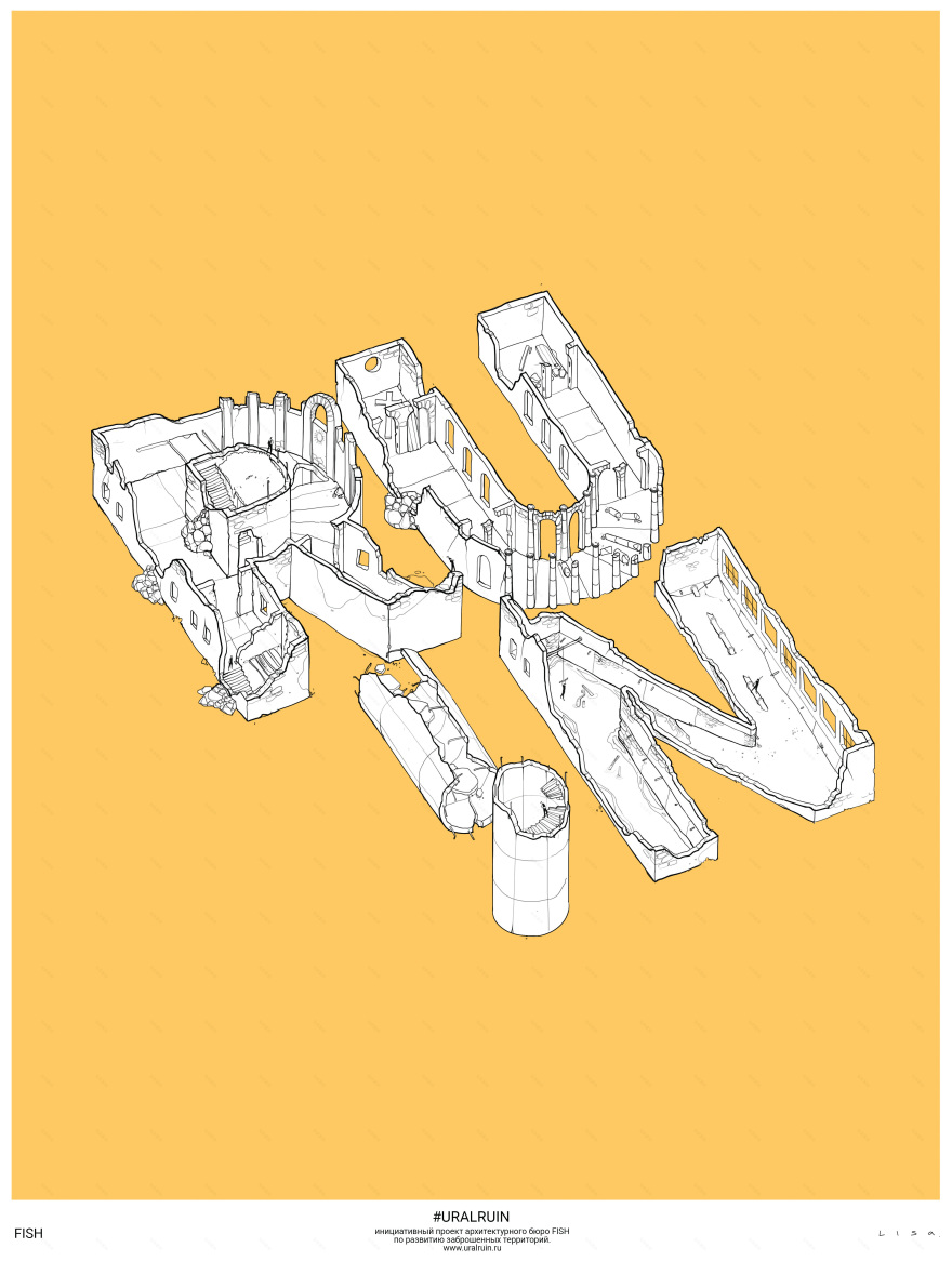 URALRUIN海报设计-3