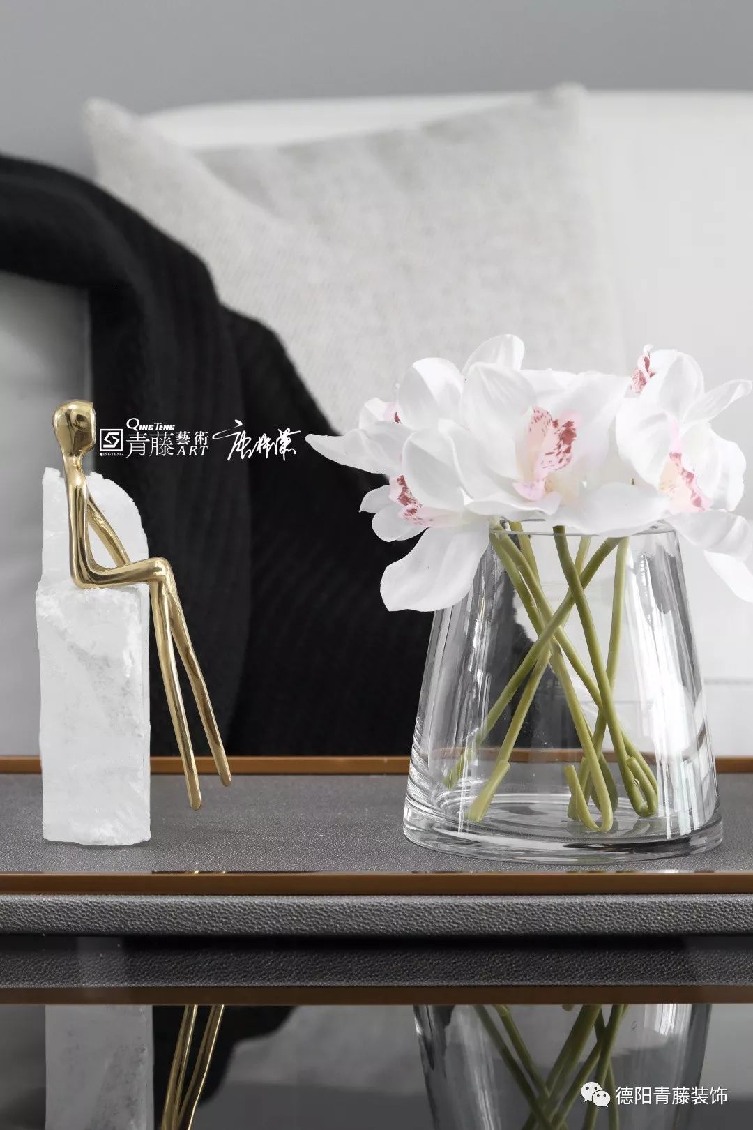 德阳山海天二期 98㎡现代轻奢家居设计-36