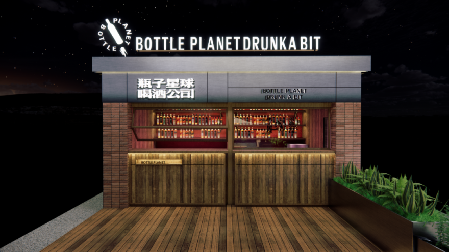 琢信工装·贰方设计丨中国渝北丨贰方(重庆)装饰设计工程有限公司-34