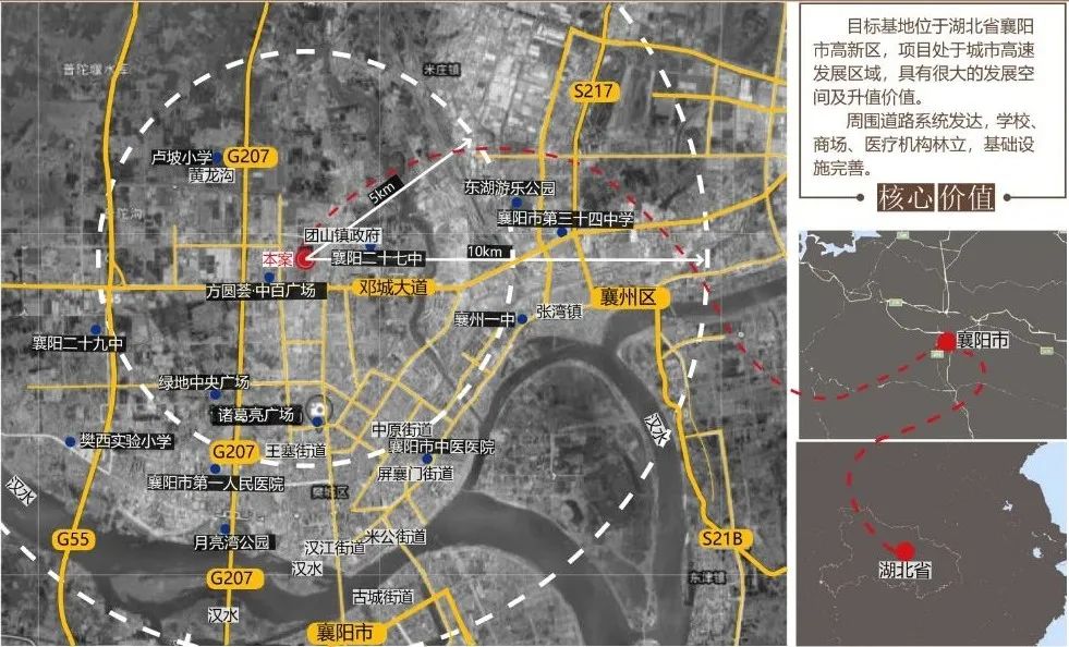   集塔景观丨襄阳·中梁天樾  景观设计 丨中国襄阳-17