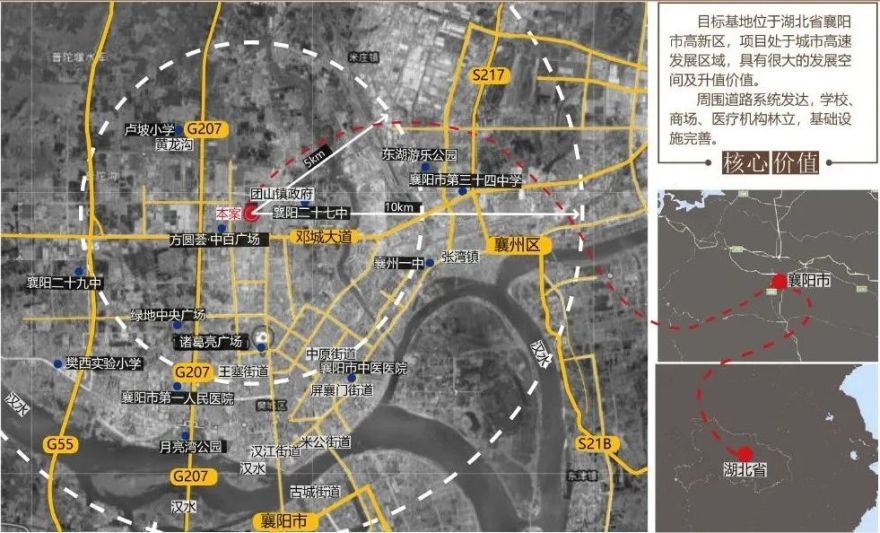 集塔景观丨襄阳·中梁天樾 景观设计 丨中国襄阳-17