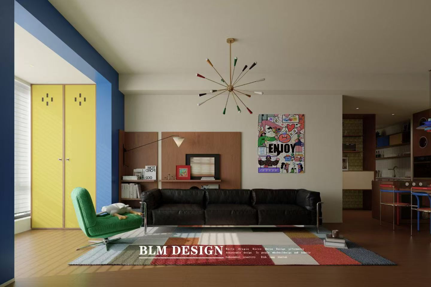 白龙马效果图-包豪斯-0